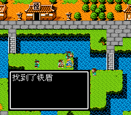 彝陵城隐藏物品位置