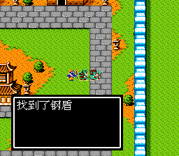 零陵城隐藏物品位置