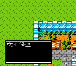 桂阳城隐藏物品位置