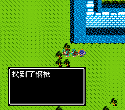 武陵城隐藏物品位置