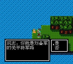 巩志位置