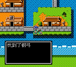长沙城隐藏物品位置