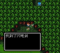 强盗营地隐藏物品位置