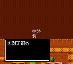 涪水水闸隐藏物品位置