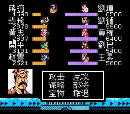 刘璋战