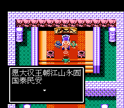 结尾