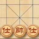 中国象棋