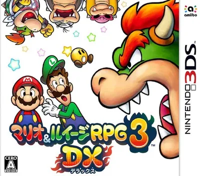马里奥与路易基RPG3 DX[超巨星汉化组]