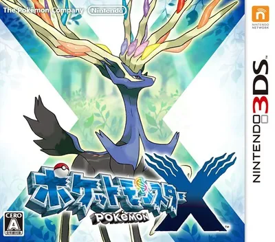 口袋妖怪X(精灵宝可梦)[1.5_R3.0官方译名汉化版][繁体][起航汉化组]