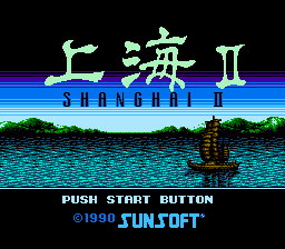 上海2|姆克游戏