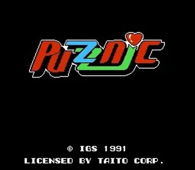 Puzznic (USA)|姆克游戏